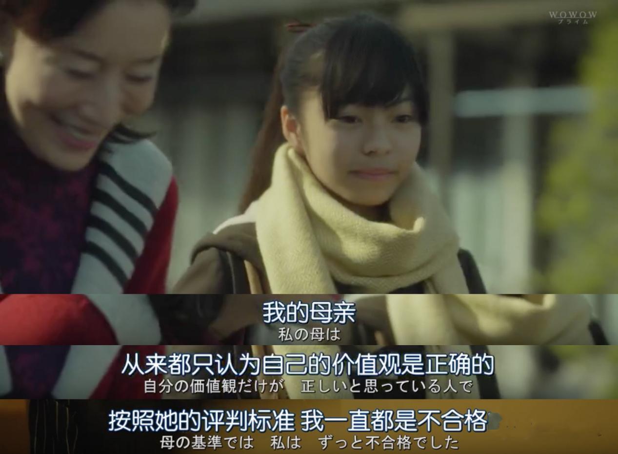 我爸在旁边也补充道:"上海房价那么高,你觉得你得拼多少年才能买得起