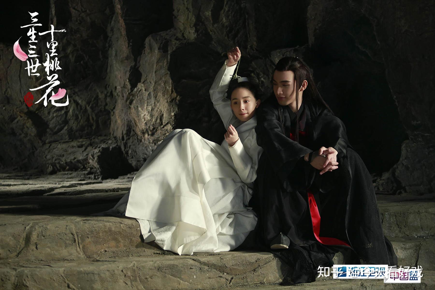 《山河令》导演: 成志超 / 马华干编剧: 小初 / 阿牧主演: 张哲瀚