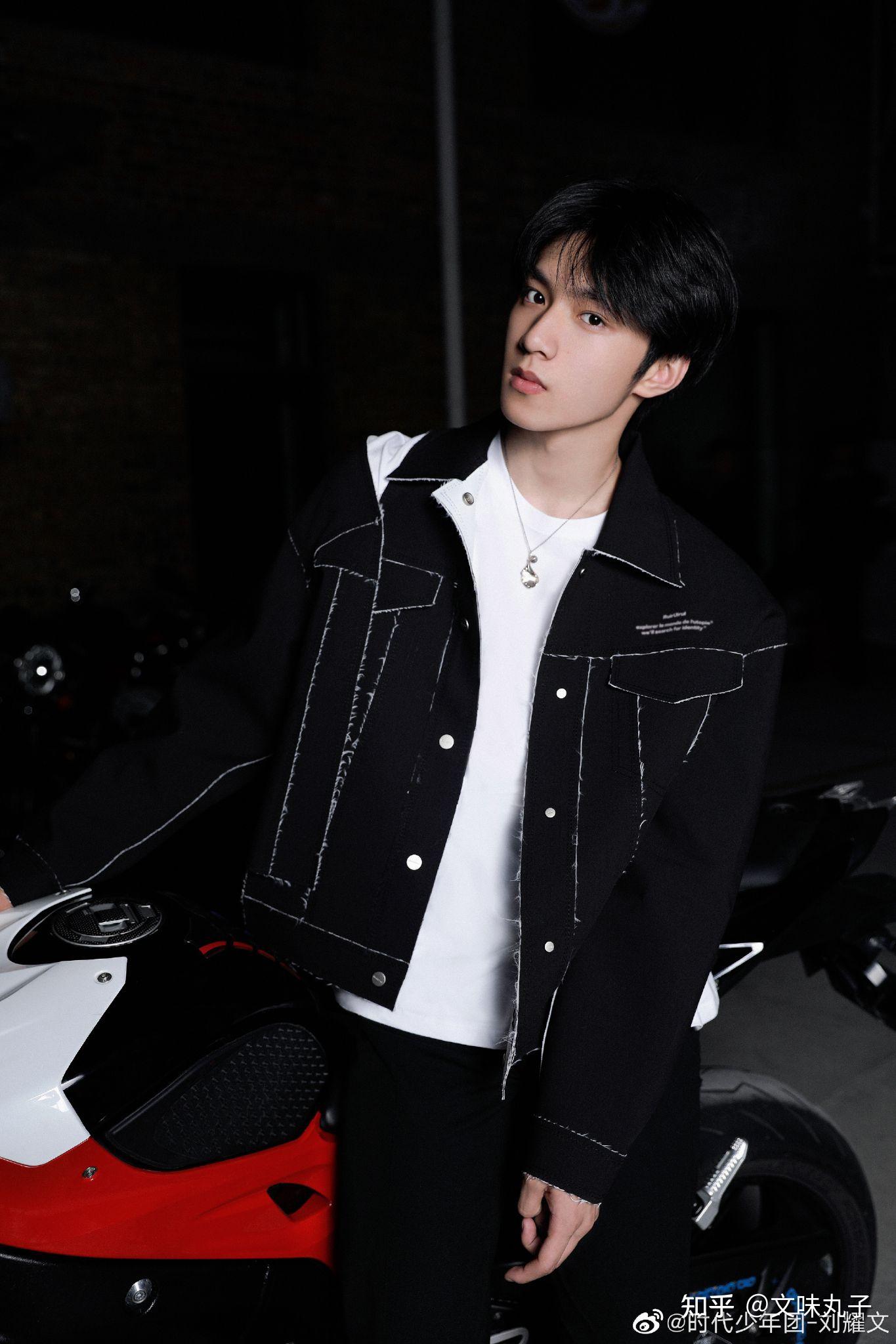 求刘耀文的绝美图? - 知乎