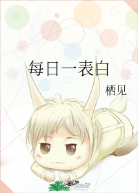 图标
