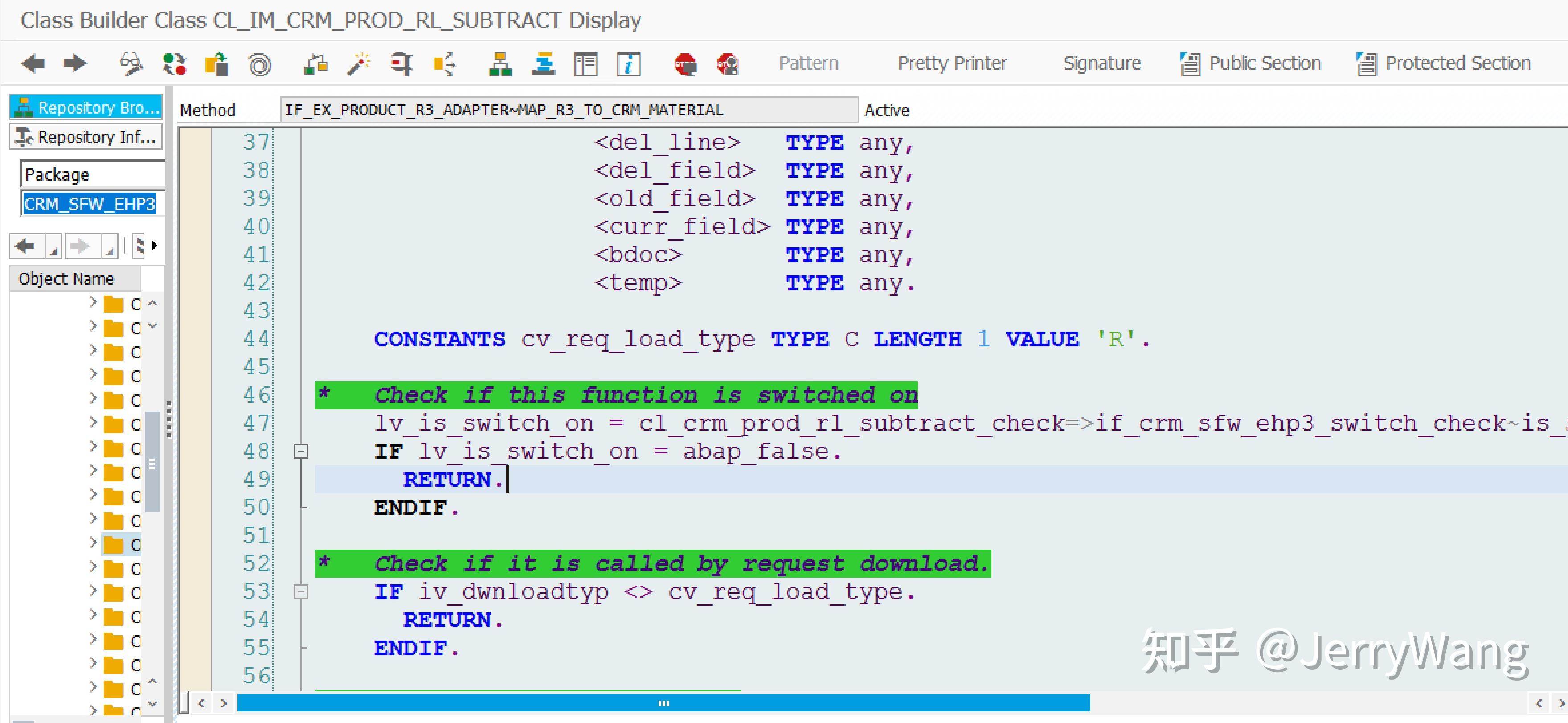 What Is Sap Business Function