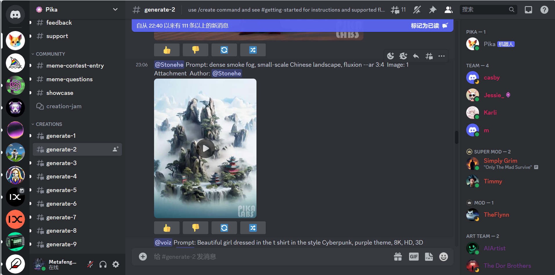 Papaya Adsense: Panduan Lengkap untuk Pemula hingga Mahir