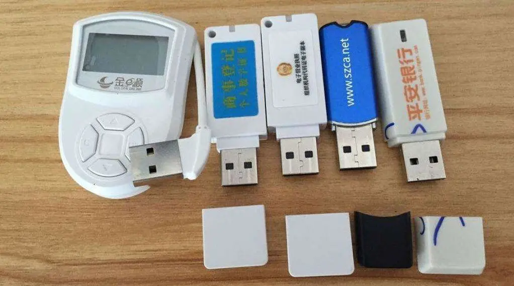 微信支付没有网络_微信支付显示没有网络_没有网络微信能支付吗