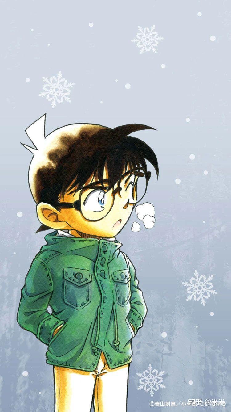 想要一张柯南或者工藤新一的背影图? - 知乎