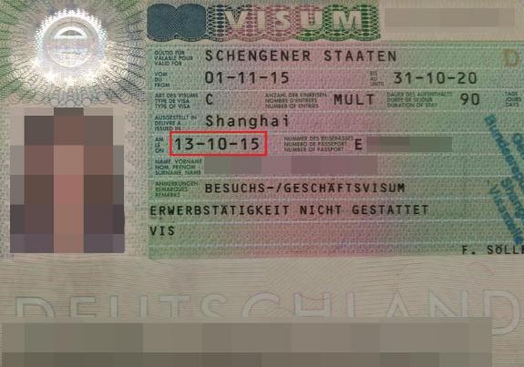 由邀请方提供4,苏丹签证办理苏丹签证,有意思的是如果你的护照