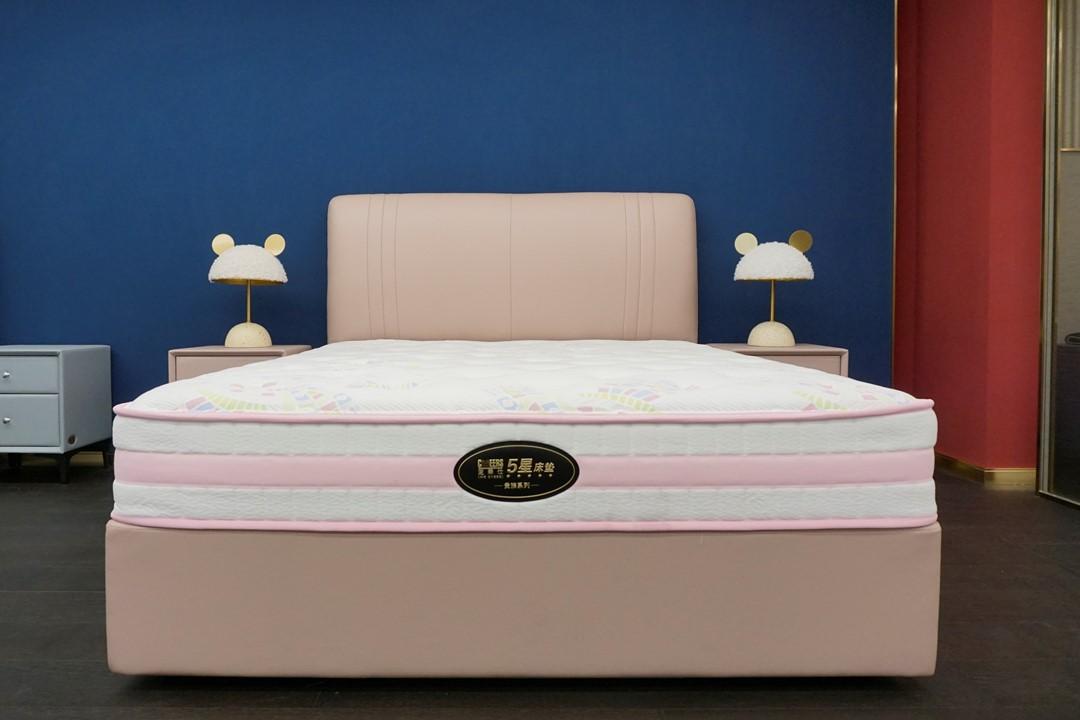 芝华仕5星床垫测评童趣满满护脊有力大小朋友都能用贵族系列卡米尔