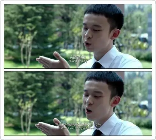 "全班一起拍摄毕业照,董子健饰演的居然突然站了起来,当着全班同学的