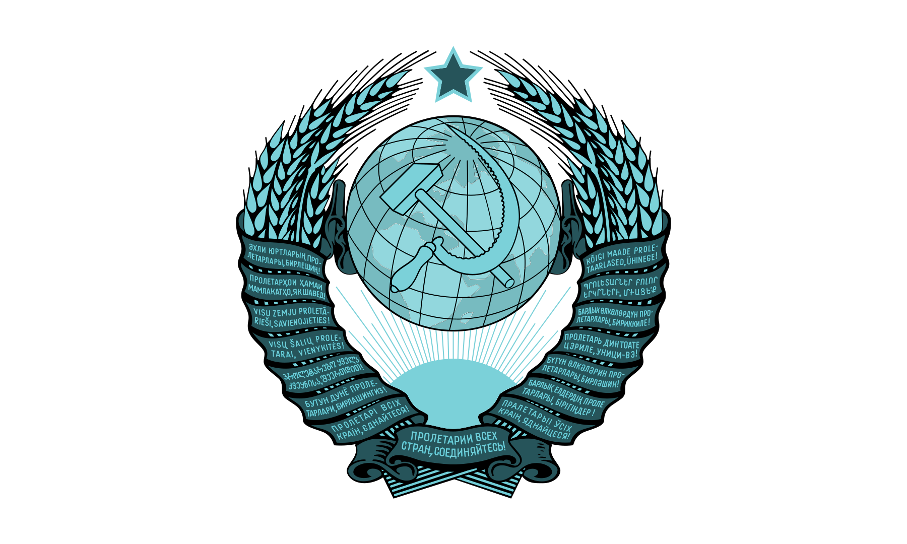 苏联:苏联风格化的国徽名字没有写错,改名了,朋友们2.