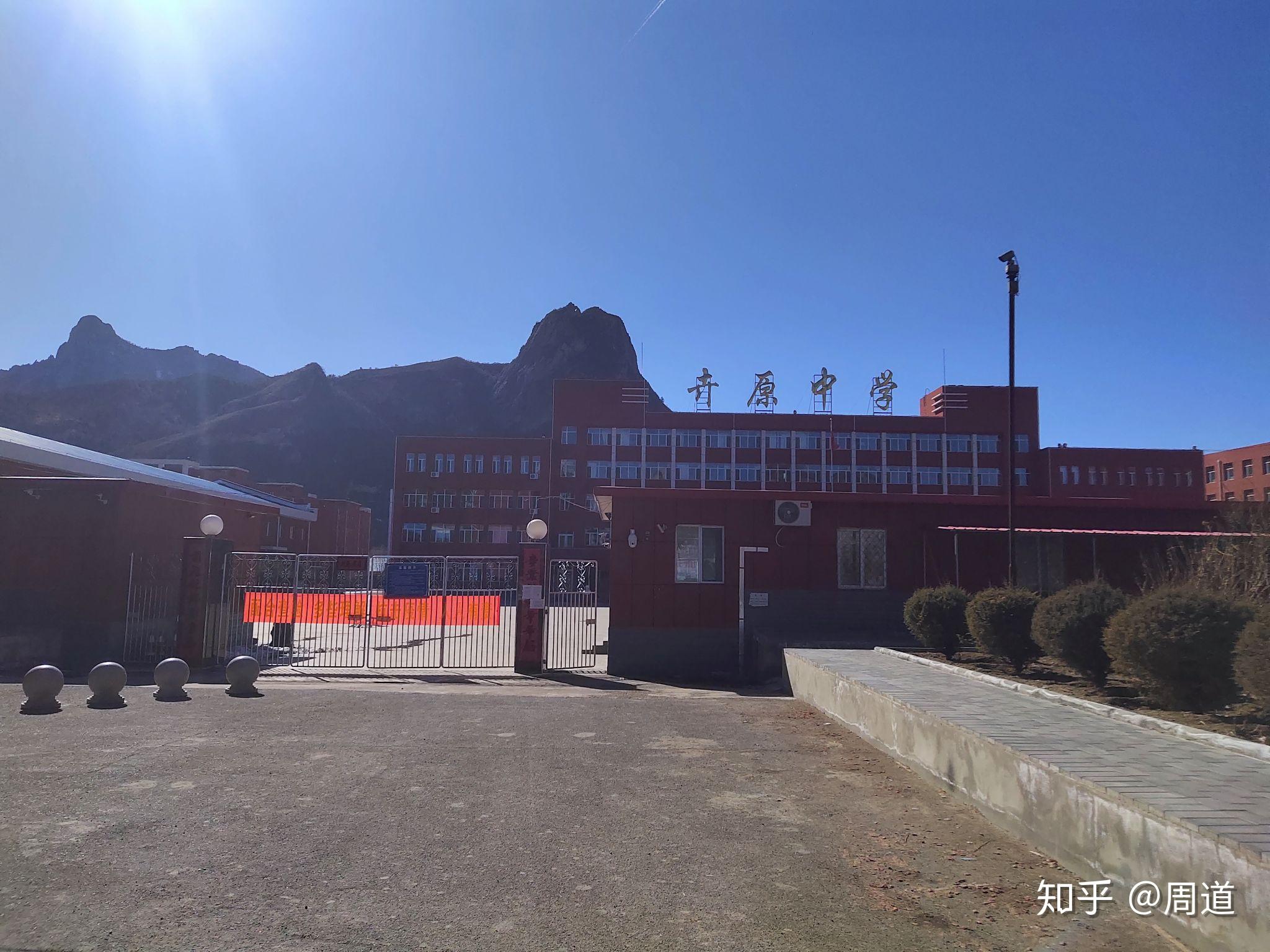 承德卉原中学怎么样