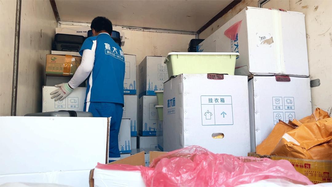 日式搬家服务:全日式和半日式有什么区别?一文详解! - 知乎
