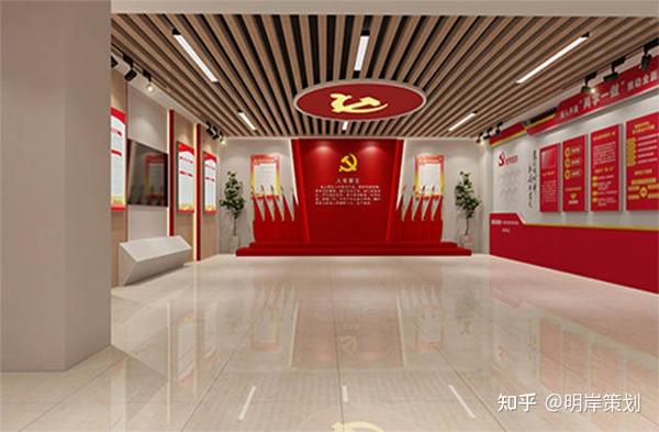 党建展厅，党员活动室设计，党群活动中心，党建荣誉室设计 - 知乎