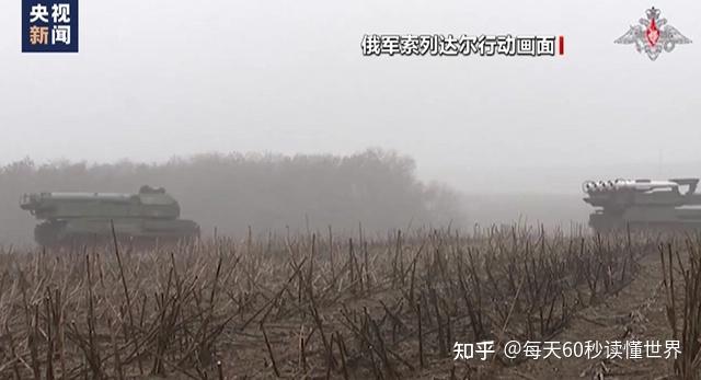 1月13日,星期五,在这里每天60秒读懂世界! 1月13日,星期五,在这里每天60秒读懂世界!