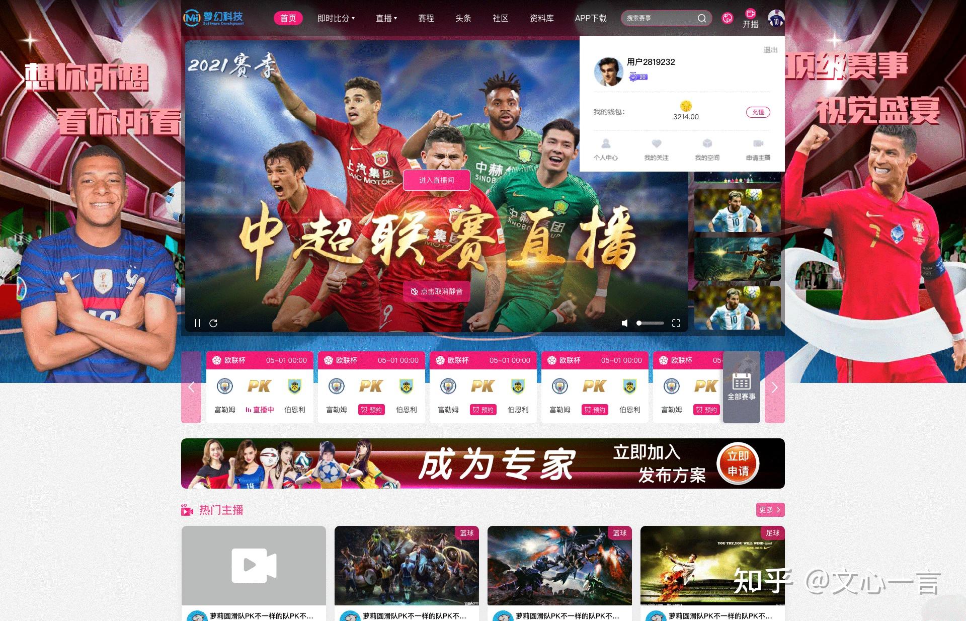 快速赚钱网站(赚钱网站有哪些)