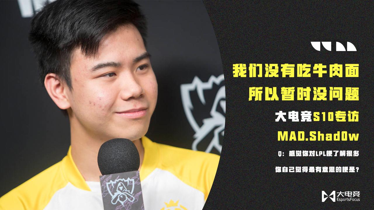 大电竞kpl专访wbts阿豆神人季后赛有什么仇请大家对暖阳去使