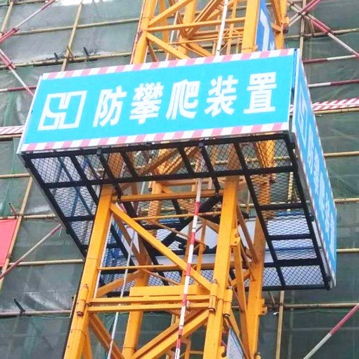 红色竖管基坑护栏塔吊基础防护围栏防攀爬防护棚定做