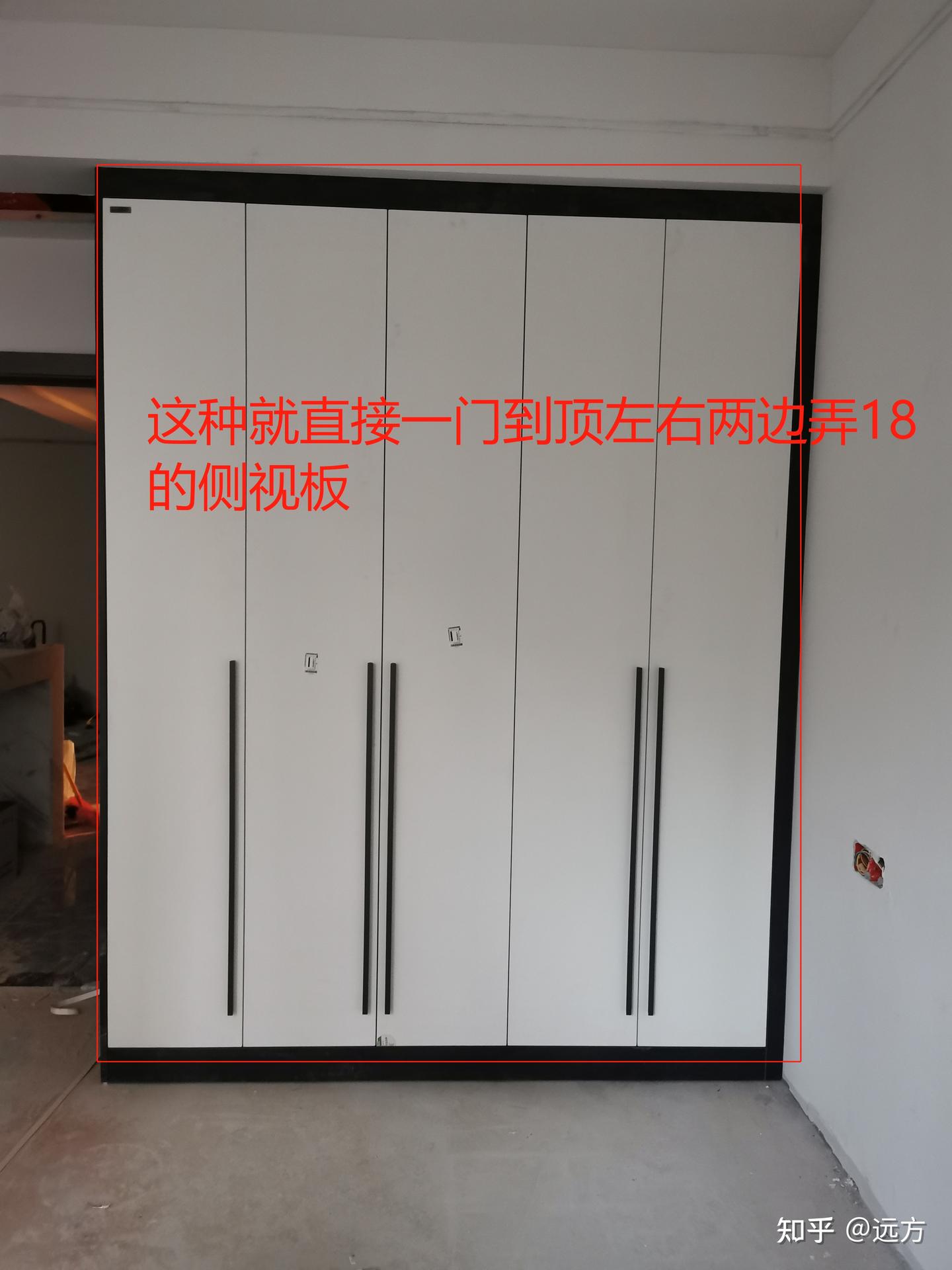 全屋定制有哪些设计细节我们需要注意的！ - 知乎