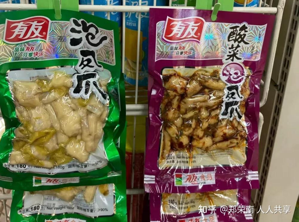 中国最上瘾的高铁零食为何越火越亏