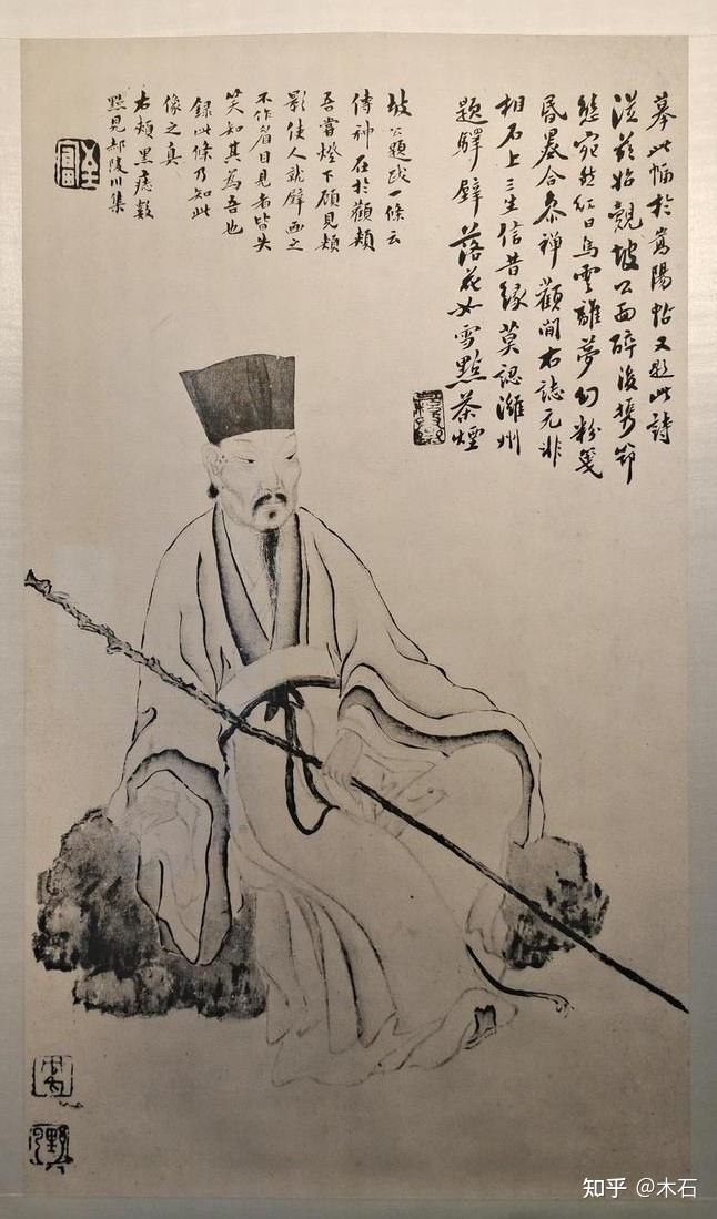 苏轼画像(2) - 知乎