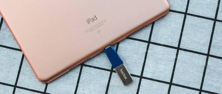 苹果ipad如何使用u盘 v2-3744bee5916faeeae765238c4fec4733_1440w.jpg?source=172ae18b