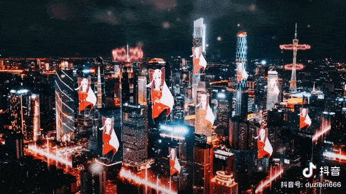 滕州圈的抖音_抖音能看到粉丝抖音号码_抖音黑森抖音黑森林视频