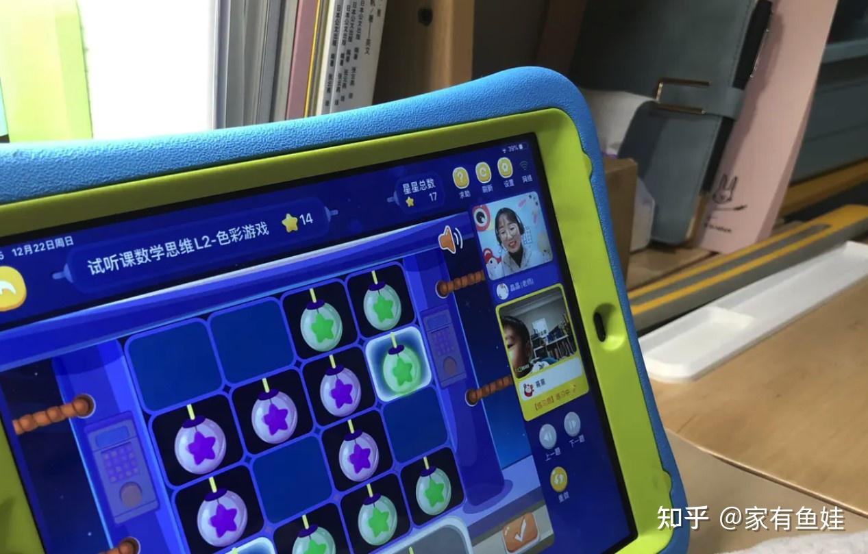 深度对比火花思维vs豌豆思维家长为什么会选错