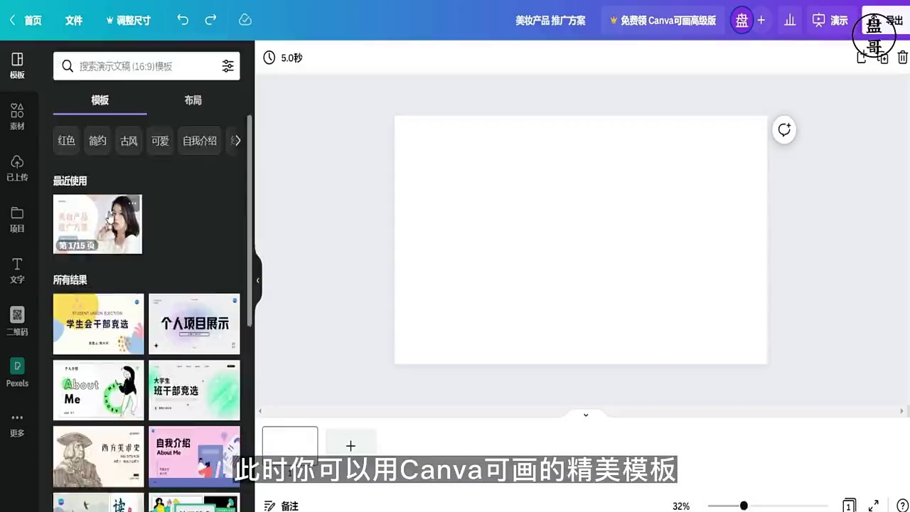 4个舍不得卸载的高质量APP,不用真的很亏!