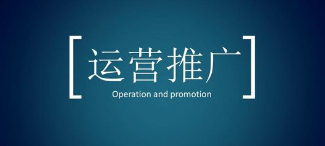 亚马逊站外推广有哪些渠道 知乎 亚马逊站外推广有哪些渠道 知乎