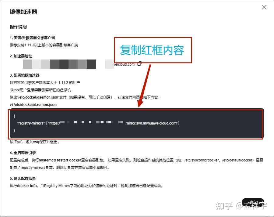 手把手教你部署 Dify 到本地环境(Windows系统) - 知乎