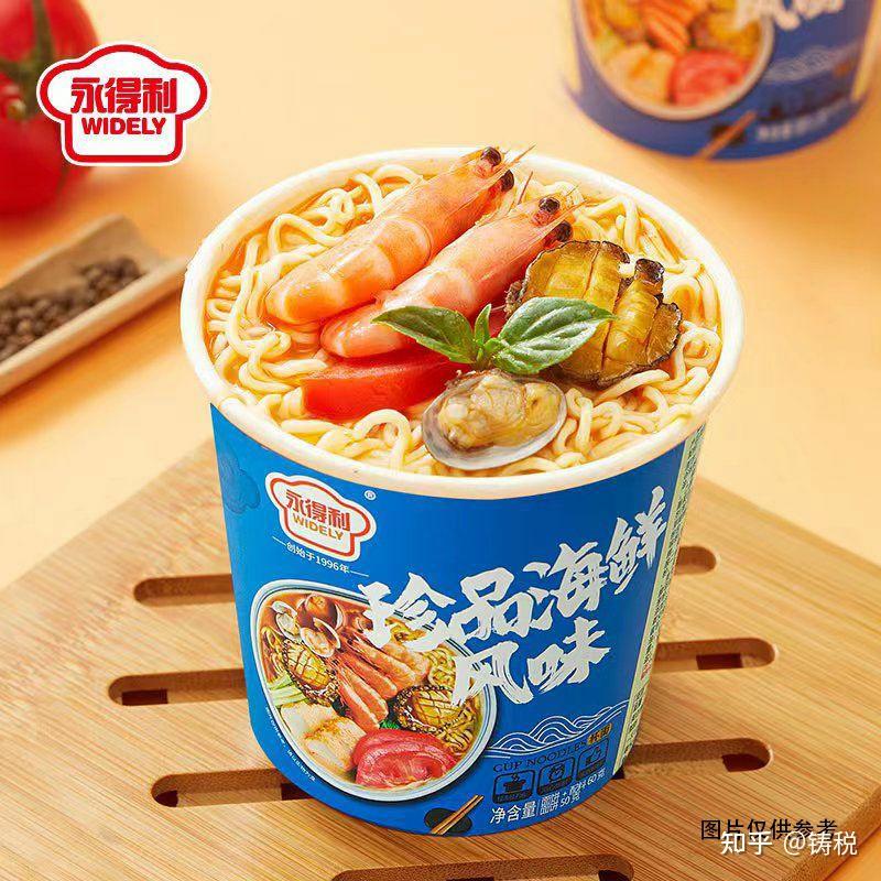 有什么好吃的杯面品牌推荐？ - 知乎