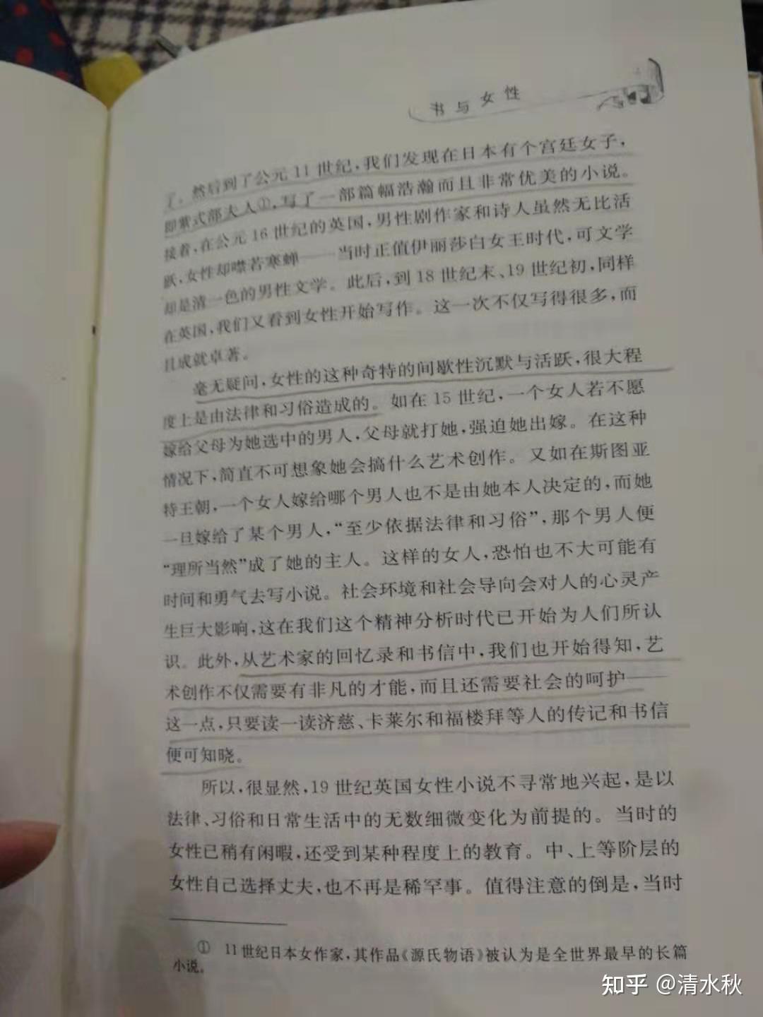 v2-375db197e88c93f46a2f1392a8d803f0_r.jpg