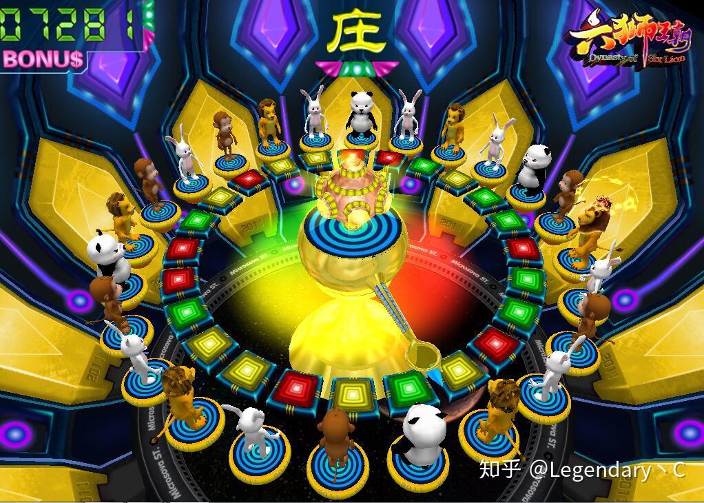 广州微妙六狮王朝游戏机