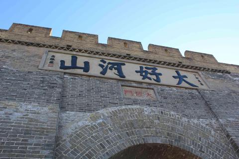 图标