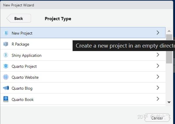 Prodect R RStudio项目神器.Rproj - 知乎