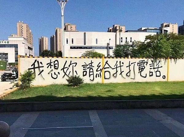 短句阳光干净治愈文案英文(短句阳光干净治愈文案)