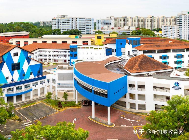 新加坡国际学校—留学跳板,孩子未来的起点!