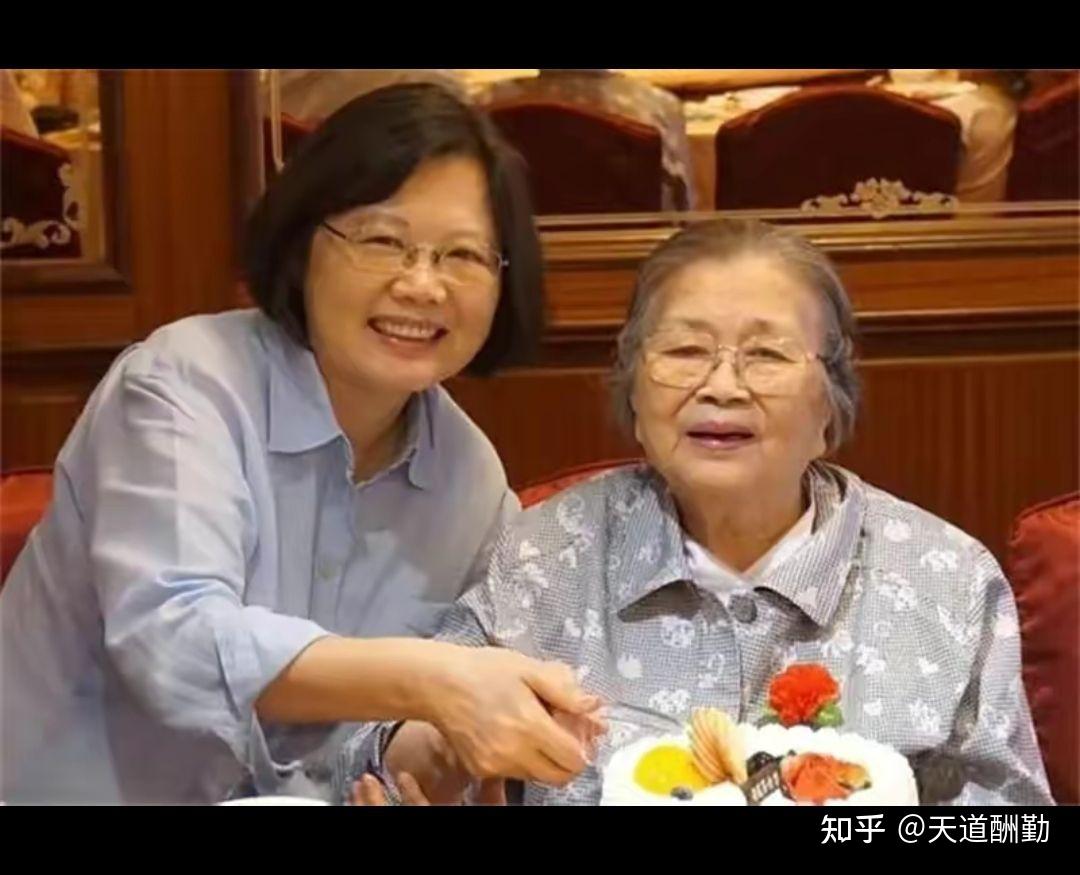 蔡英文家族历史令人咋舌，她为何冒死搞“台独”？原来是汉奸家族- 知乎