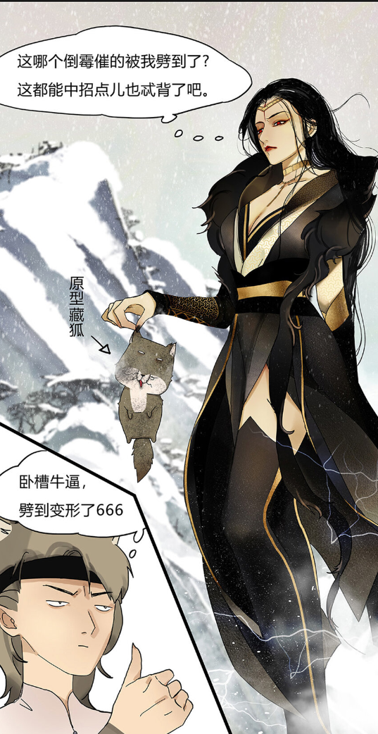 请问有没有好的第四爱女攻男受文推荐？ - 知乎