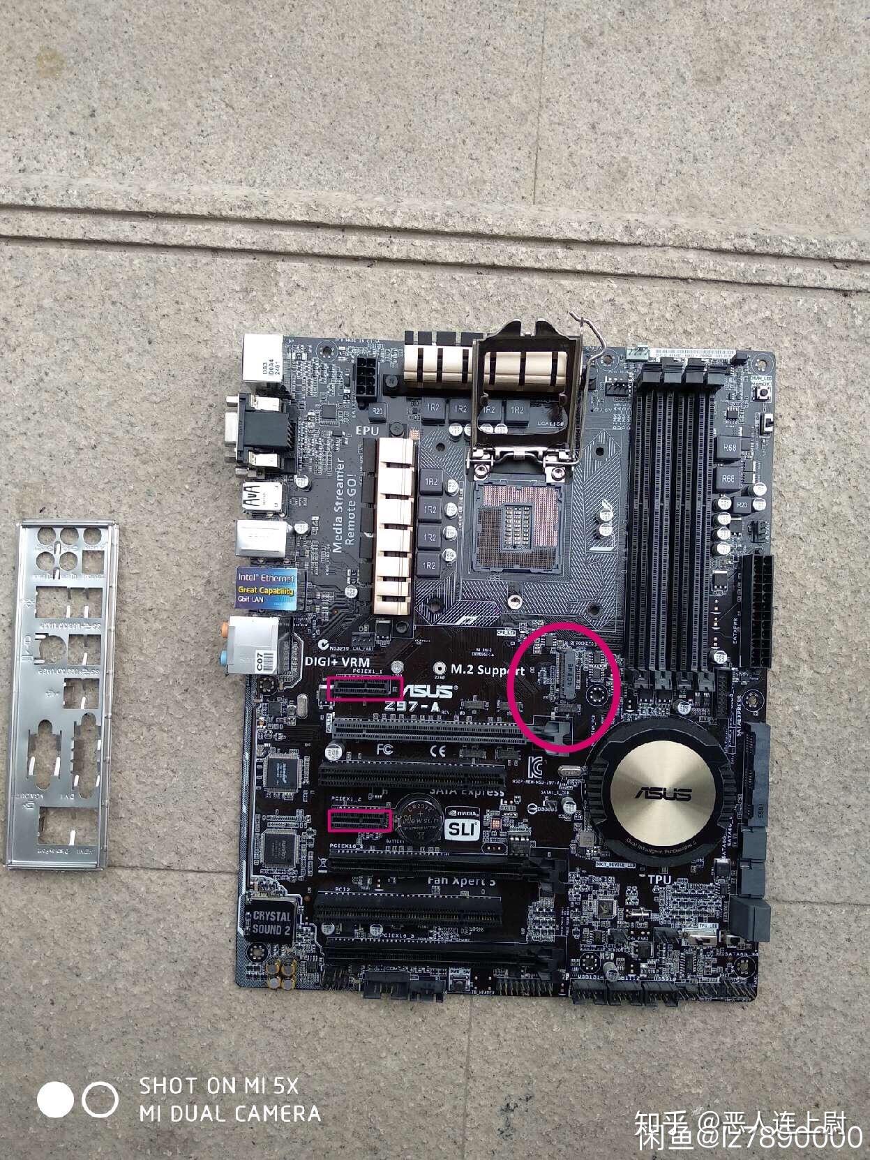 华硕z97a支持m2吗是不是这个啊