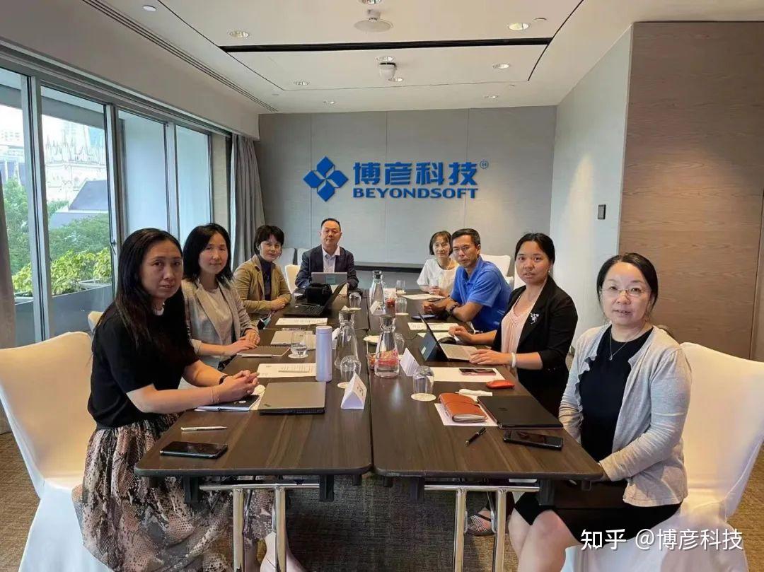 博彦科技2022年第二次中高层管理会议成功举行 - 知乎