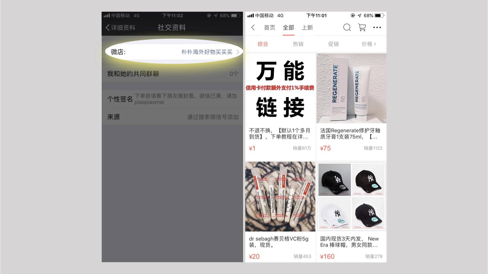 v2-377a89a914fe87da0b339e8a26c3a650_r.jpg