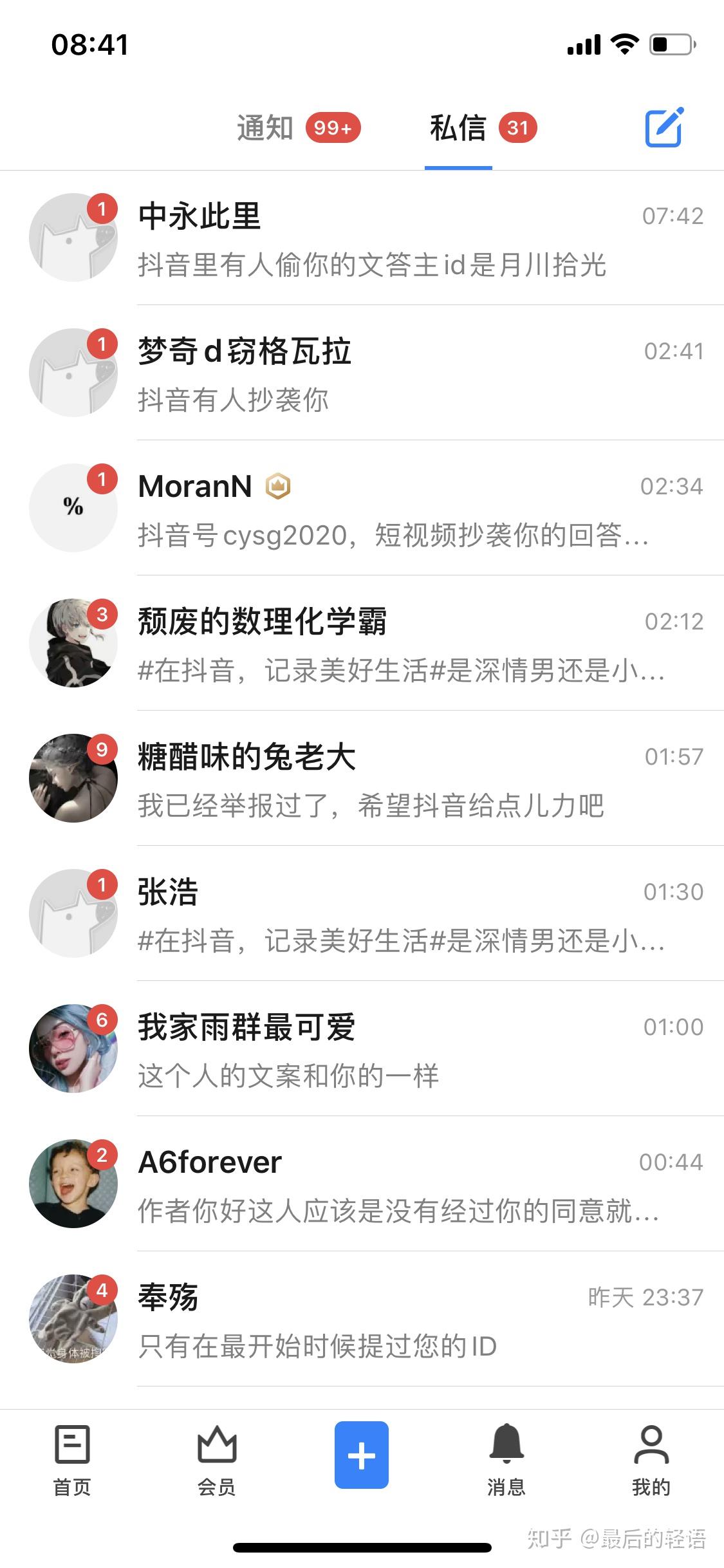 v2-377aacd2f68c0f2e39a27f125ae2da18_r.jpg