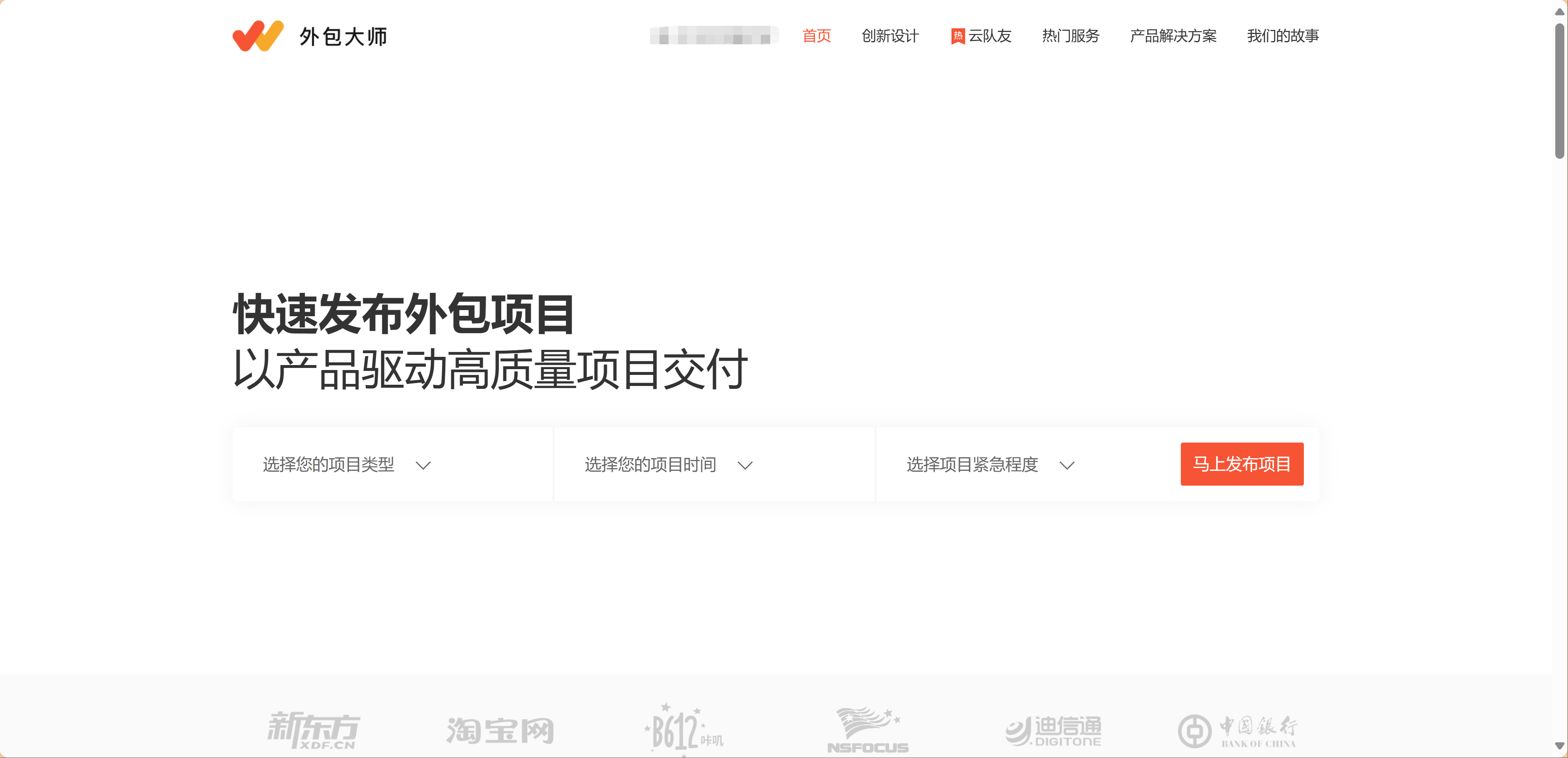 大学生程序员可以接什么单子找兼职须知 大学生程序员可以接什么单子找兼职须知