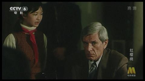 红樱桃(电影) - 知乎