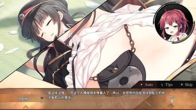 ns绅士,纯爱类游戏推荐top13 :阿宅专场! - 知乎