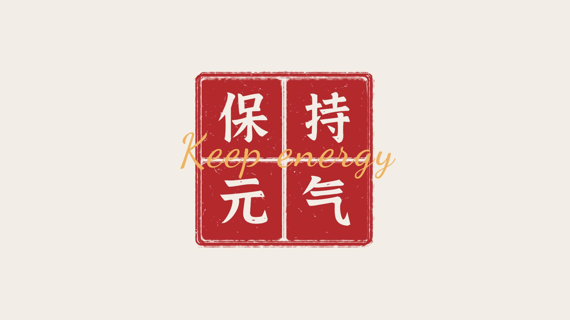 简单粗暴的电脑壁纸,你喜欢的都在这儿了!