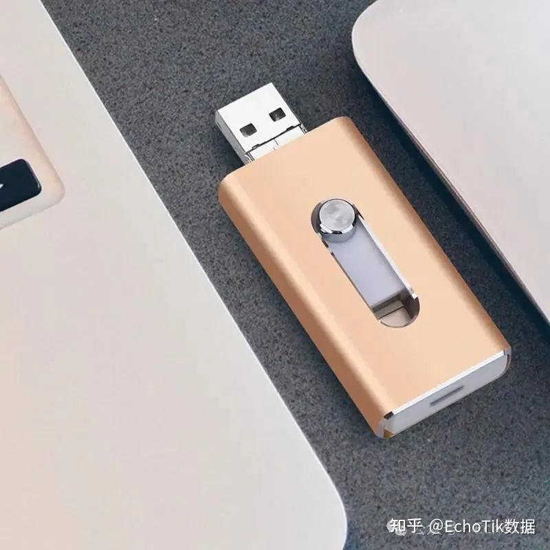 一个月爆卖11600件！西班牙TikTok上一款手机USB闪存盘卖疯了 - 知乎