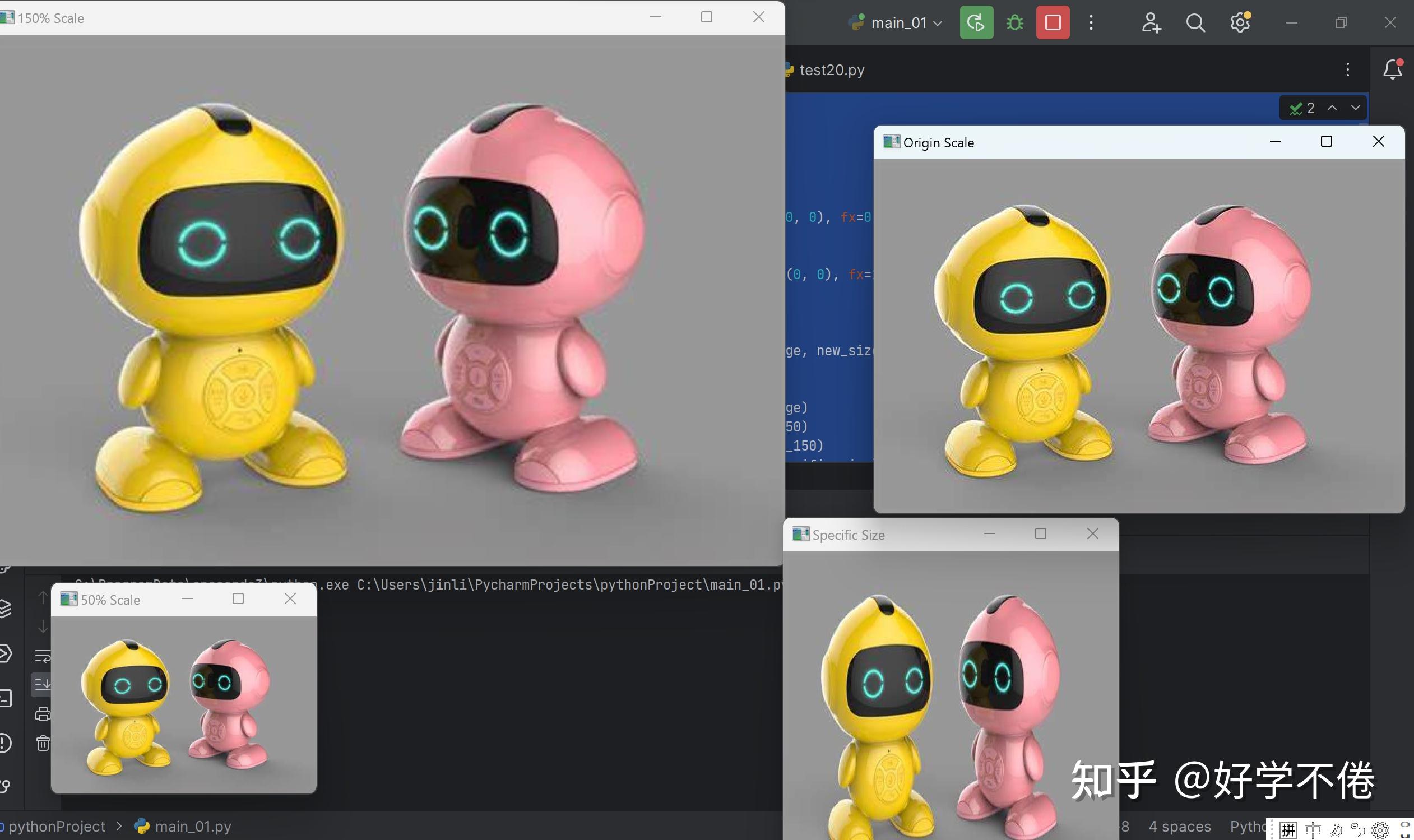 Python OpenCV 04 Python opencv 04