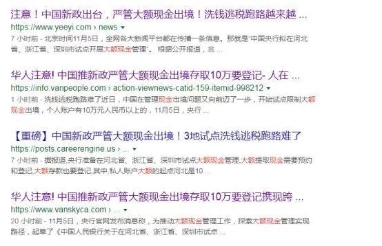 人民幣2 萬港金管局取消港人每日兌換人民幣2萬元上限 Yxhsa