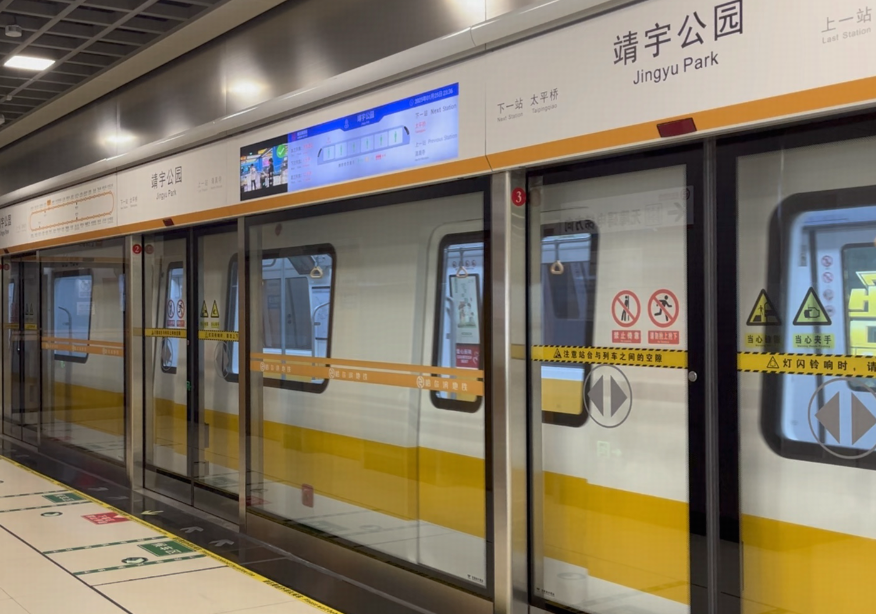 为什么哈尔滨地铁报站不加上东北话？哈尔滨作为网红城市，再加上公认的东北话感染力，如果加上效果会好吗？