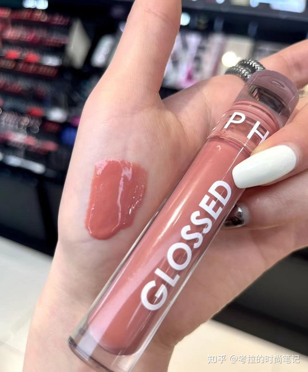 丝芙兰晶润焕亮唇彩#95